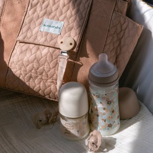 Coffret naissance bébé welcome baby wonderland beige Suavinex