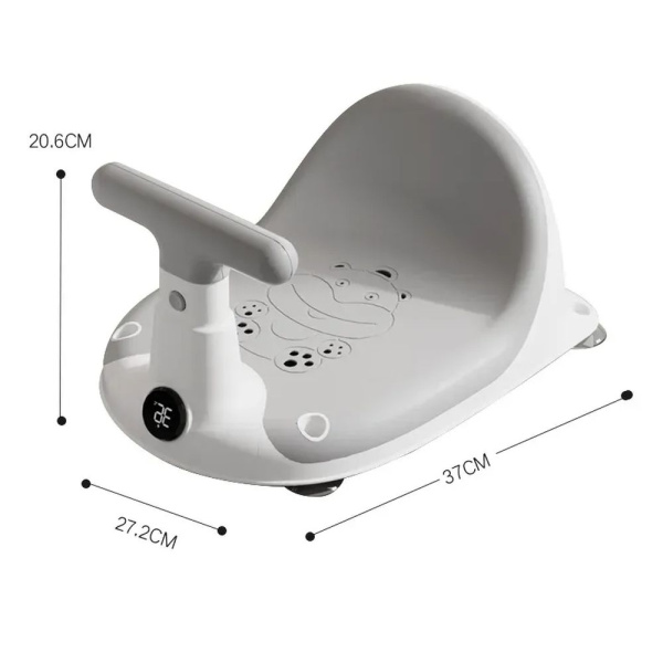 Siège de bain bébé gris Tryco