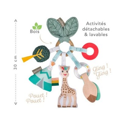 Anneau d'activités sophie la girafe