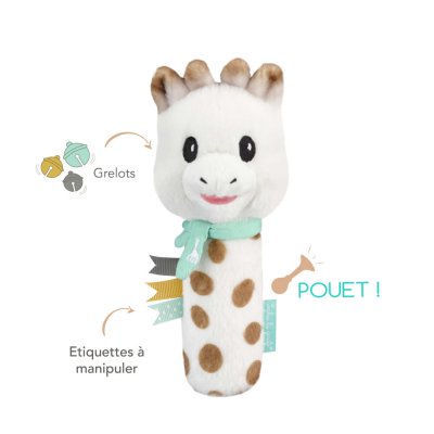 Hochet pouet sophie la girafe