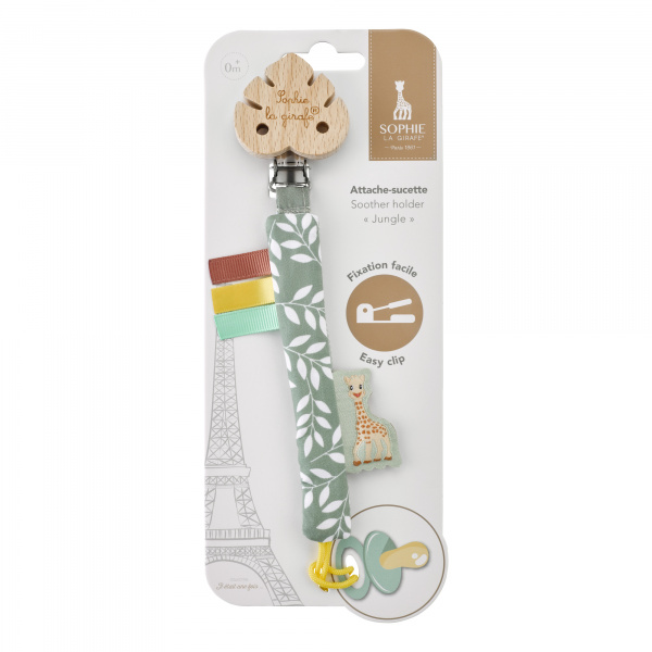 Attache-sucette jungle sophie la girafe Vulli