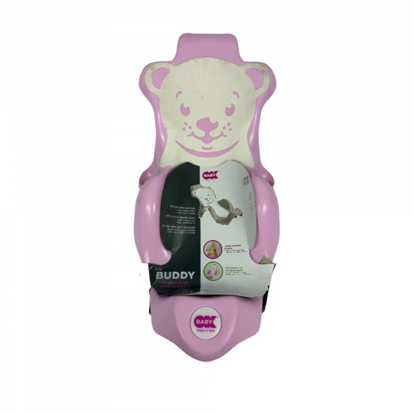 Les imparfaits - transat de bain buddy rose Okbaby