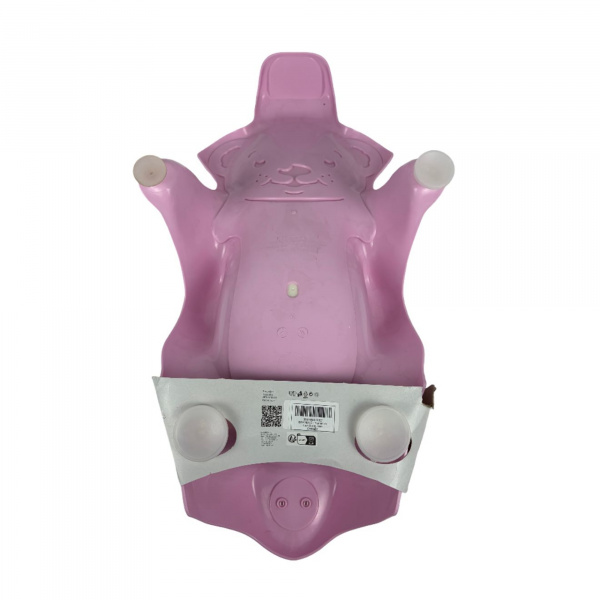 Les imparfaits - transat de bain buddy rose Okbaby